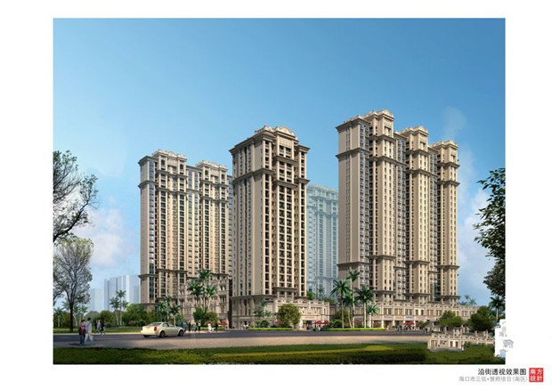沿街透视效果图 