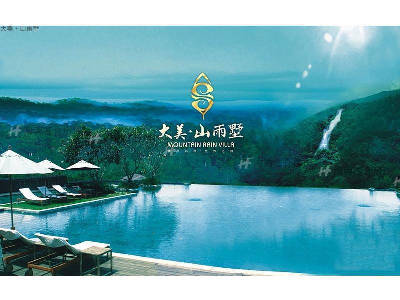 小区配套：泳池 