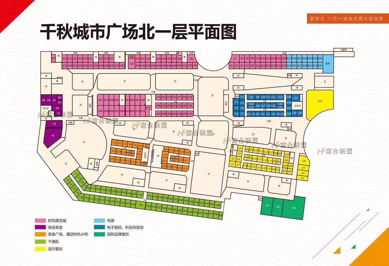 北一层平面图.jpg