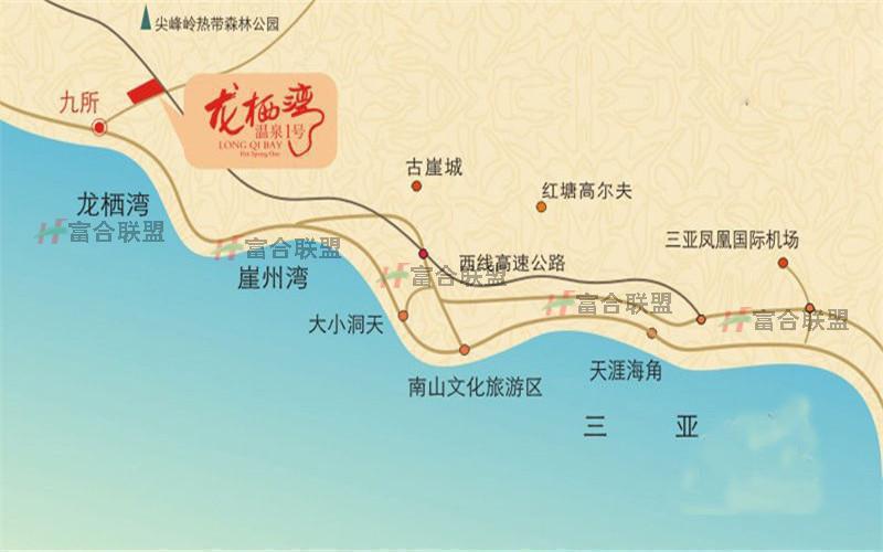 龙栖湾温泉1号区位图 