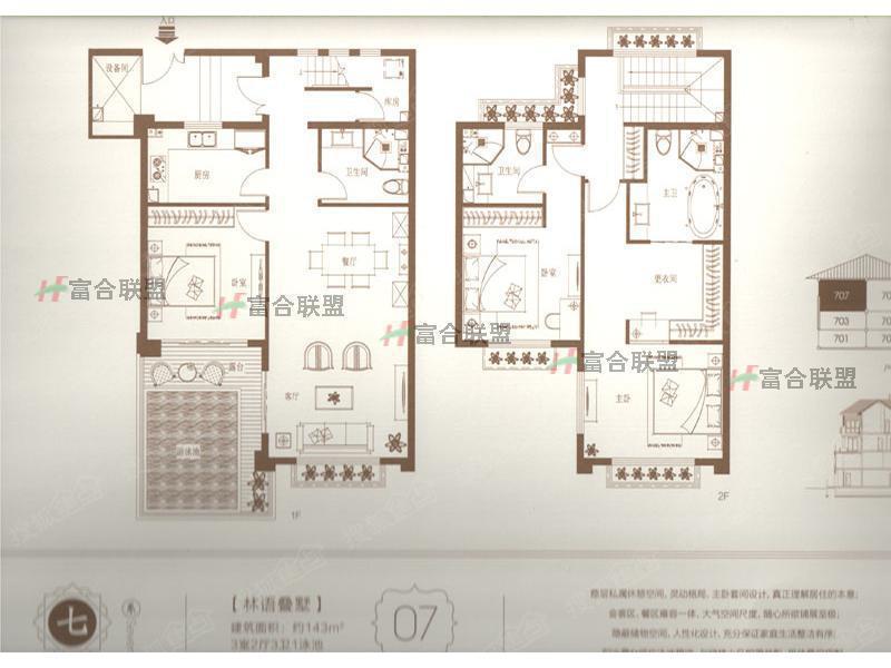 户型平面图21.jpg