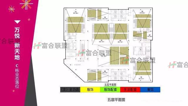 平面图 (1).jpg