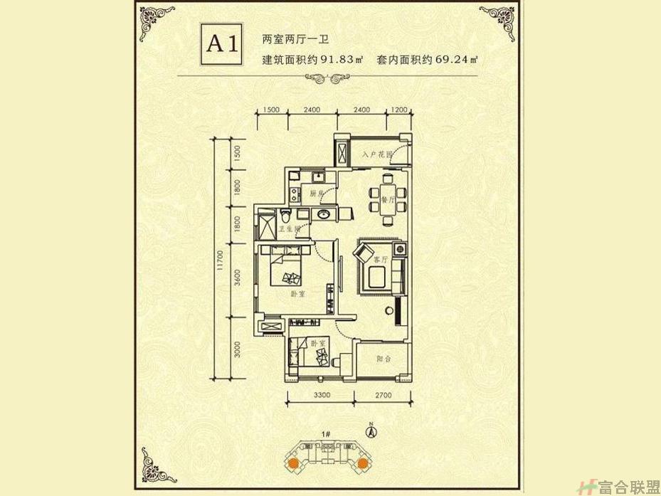 户型平面图5 
