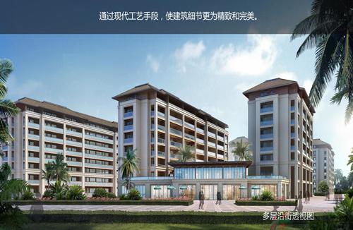 绿城海棠潮鸣