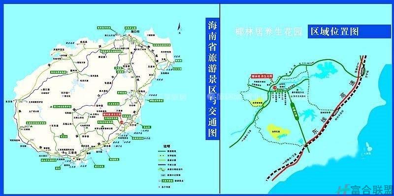 区域图 (2) 