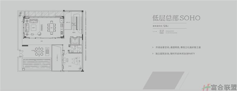 一层 124平方.jpg