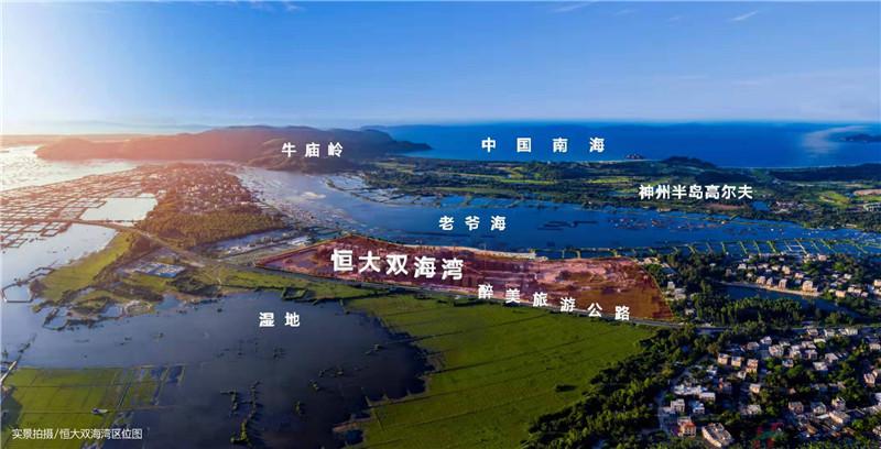 效果图 