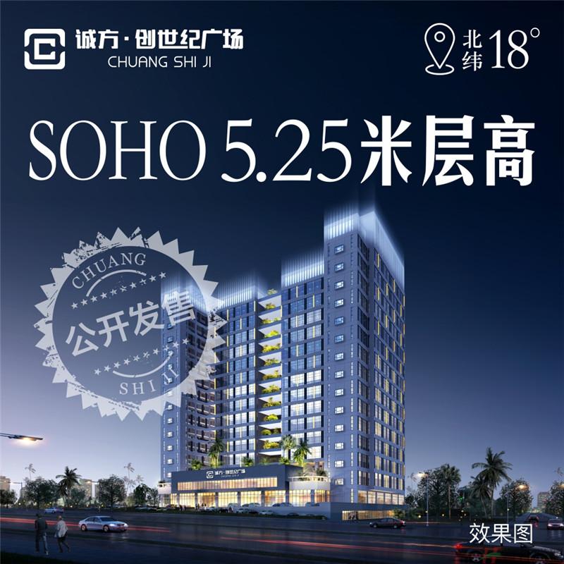 效果图 