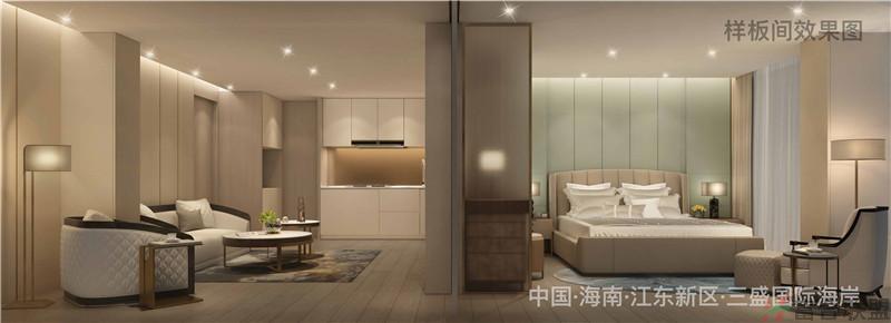 样板间2 