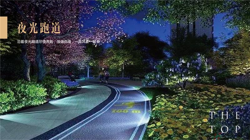 效果图3.jpg 
