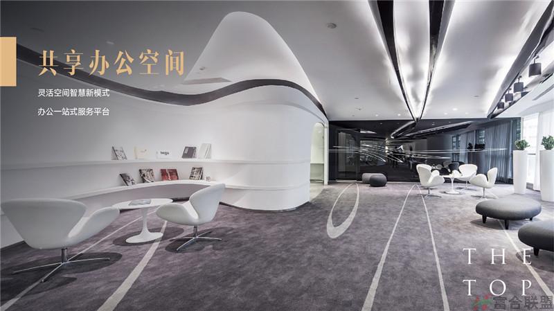 办公室样板1.jpg 