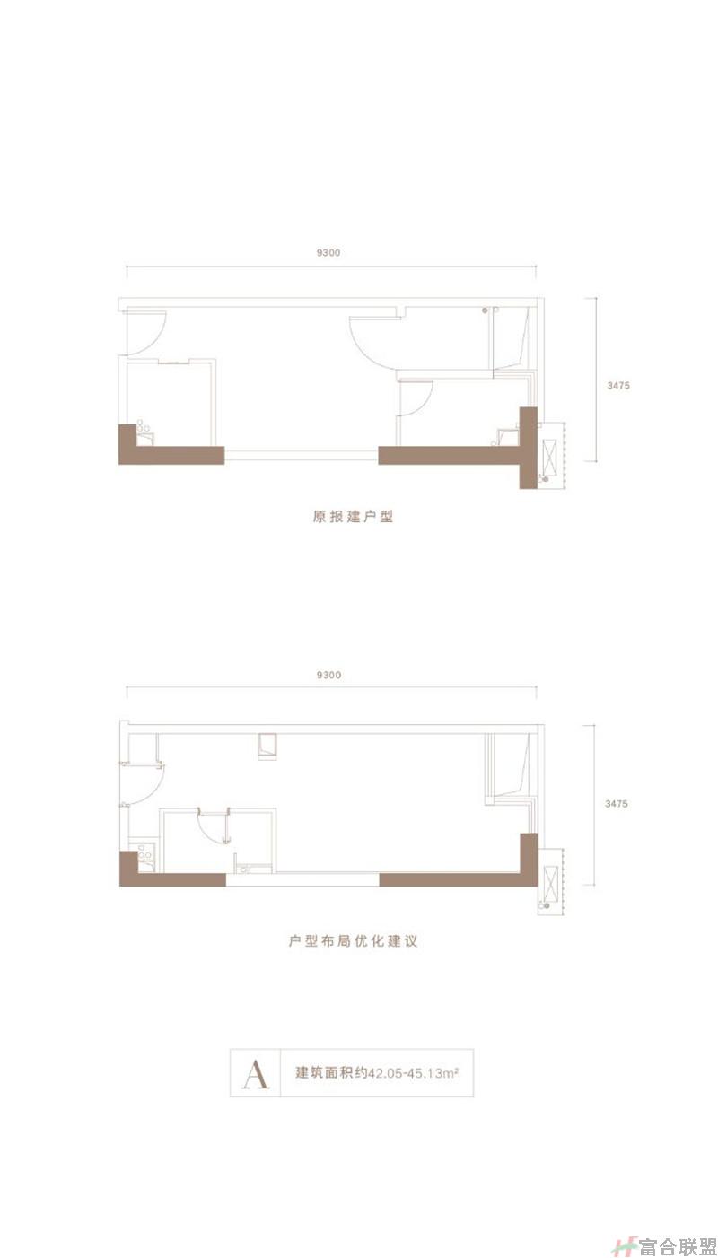 A户型建面约42.05-45.13㎡.jpg