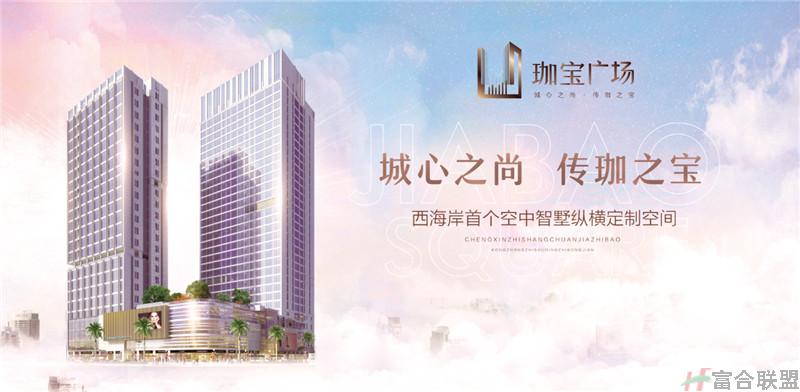 效果图1.jpg 