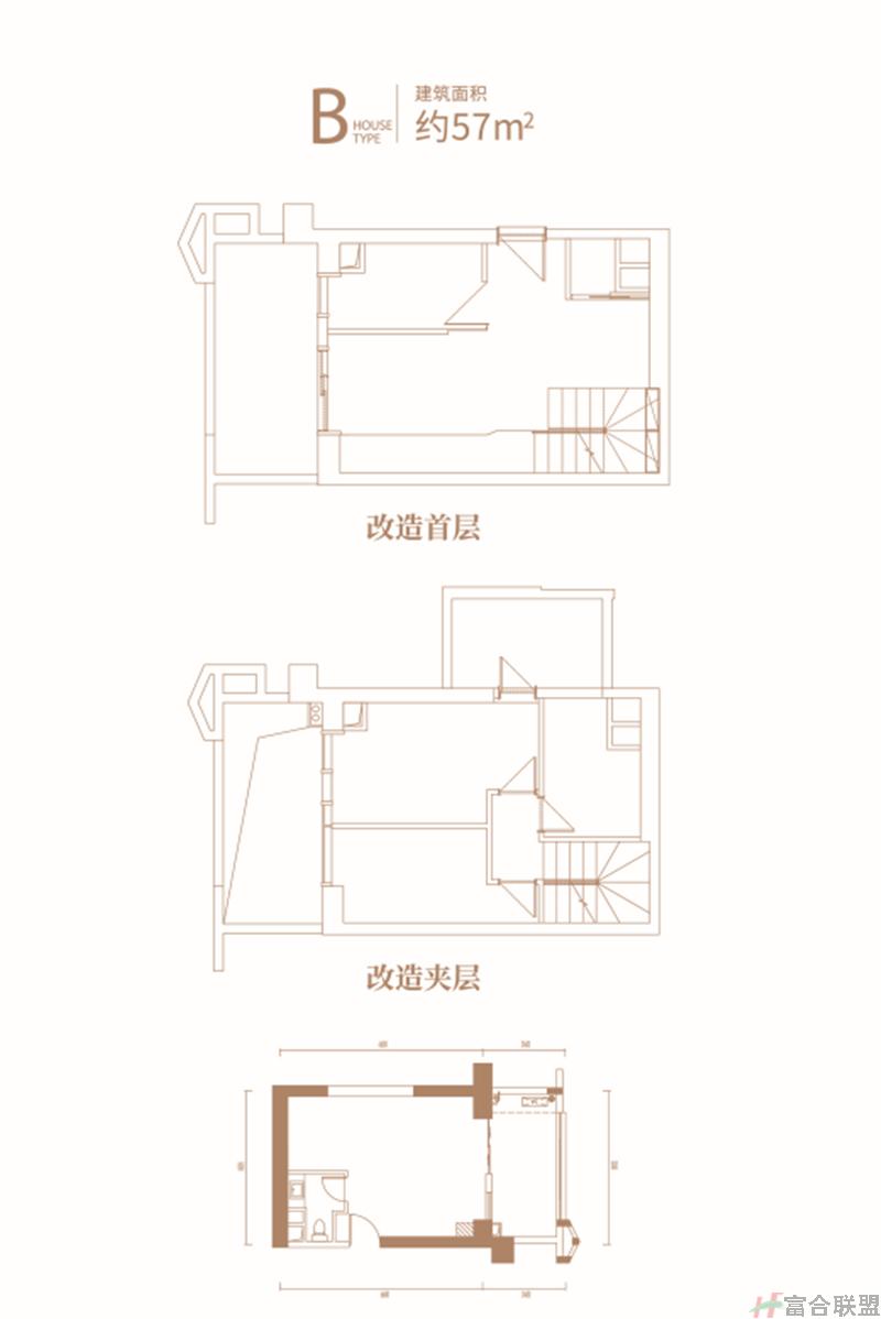 B户型 建筑面积约：57㎡.jpg 