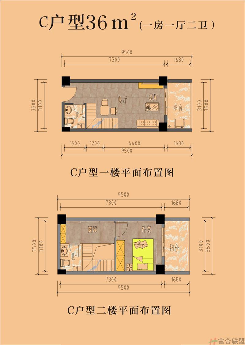 C户型 1房1厅2卫 建筑面积36平米.jpg