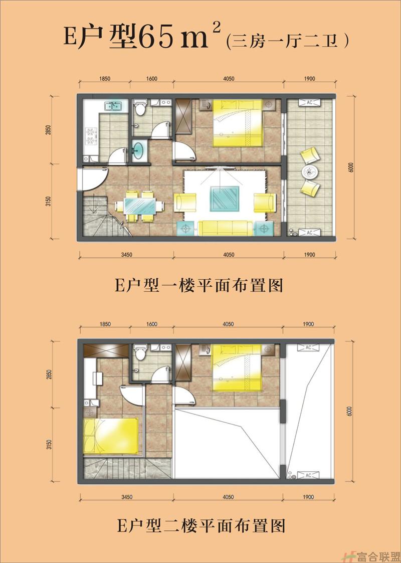 E户型 3房1厅2卫 建筑面积65平米.jpg 