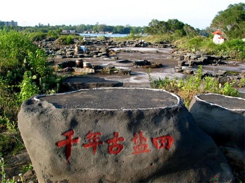 千年古盐田01 