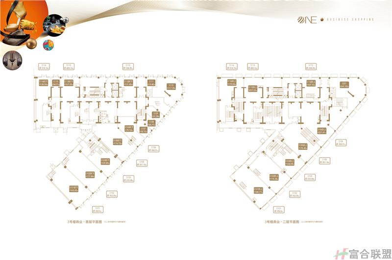 3号楼 商业街平面图.jpg