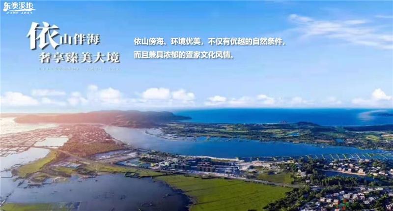 周边实景图 (5) 