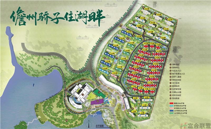 效果图 
