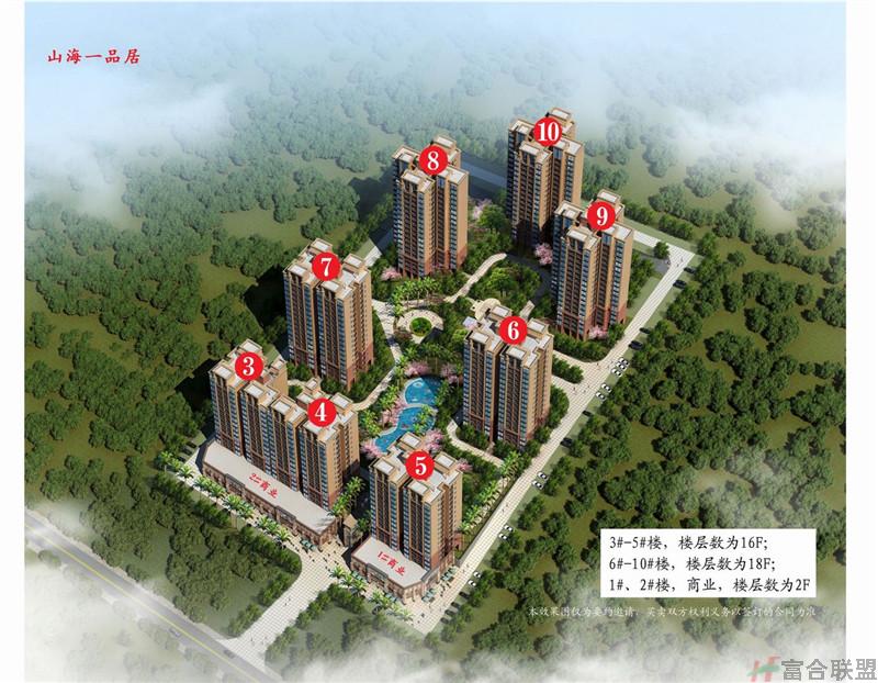 鸟瞰图.jpg 