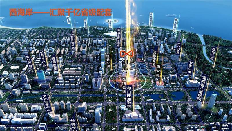 区位图2.jpg 