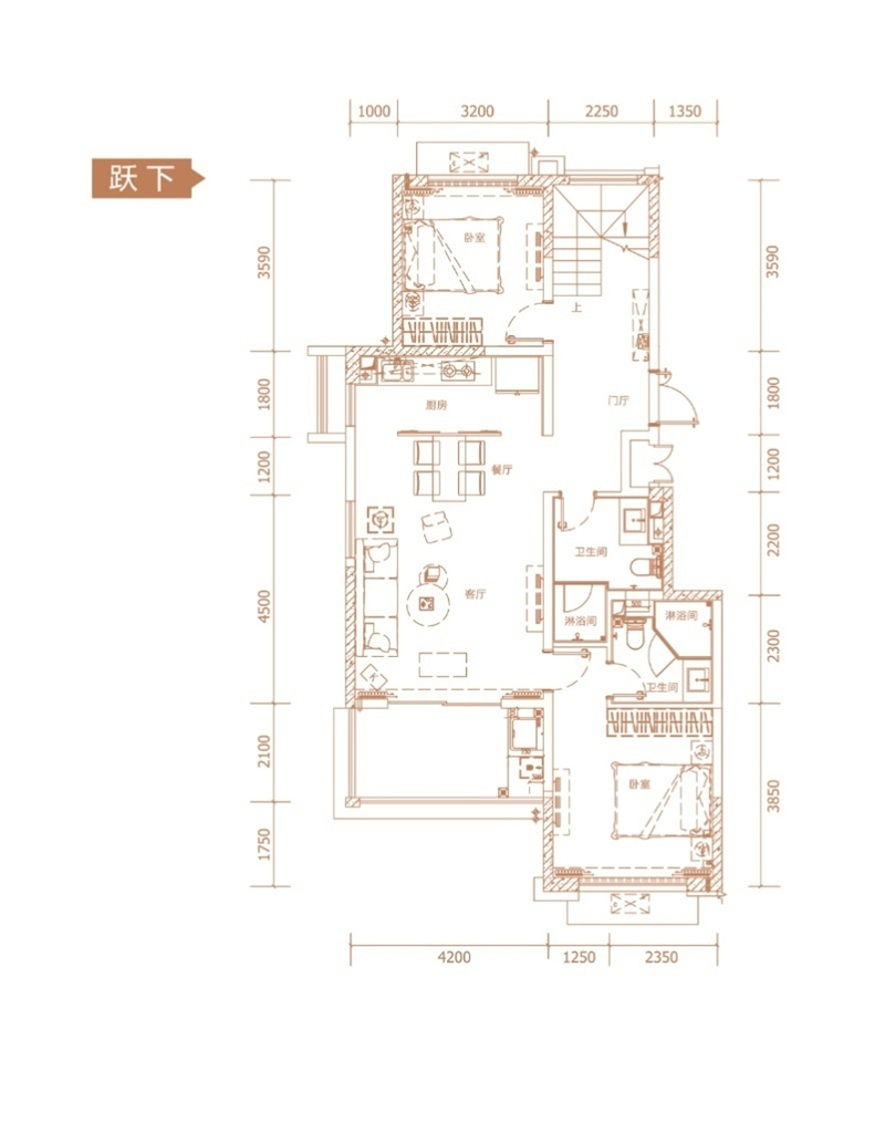 D户型 跃下层三房两厅三卫 建面171平方米 