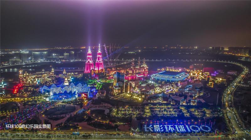 实景图.jpg 