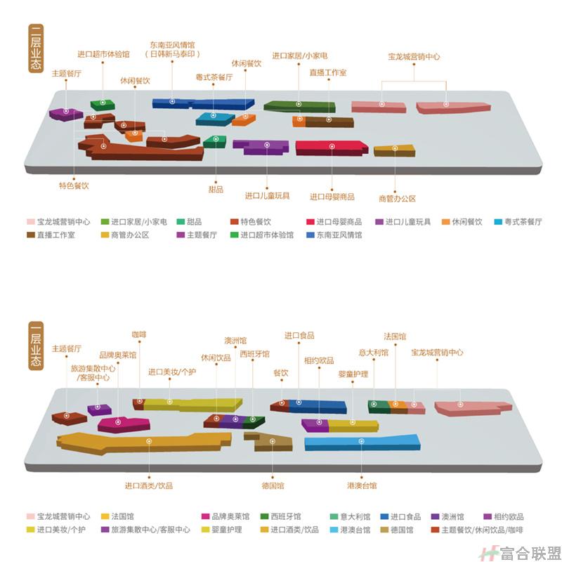效果图4.jpg 