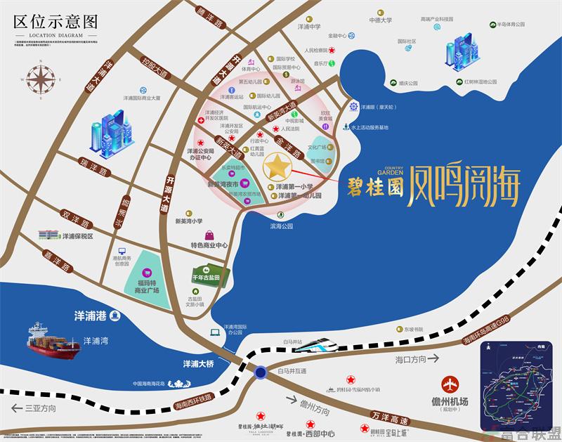 区位图 