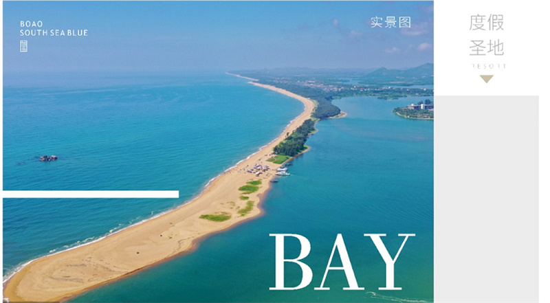 实景图2 