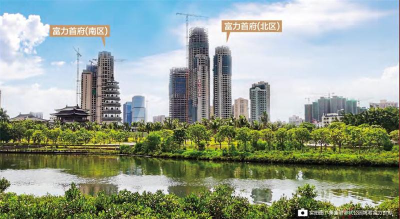 实景图1 