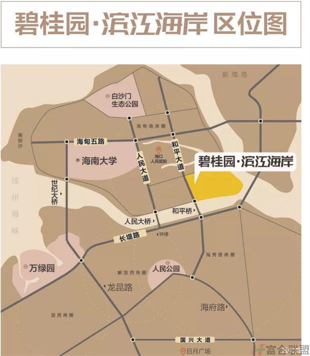 区位图1 