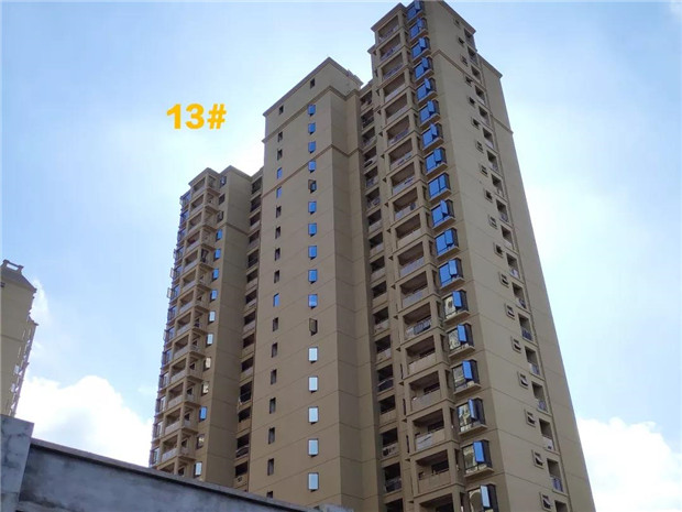 13号楼正装修中.jpg