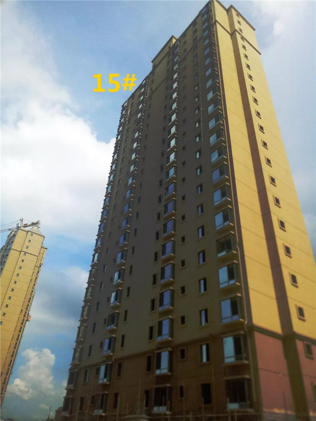 15号楼整体已完成.jpg