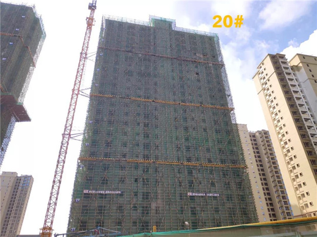 20号楼已封顶.jpg