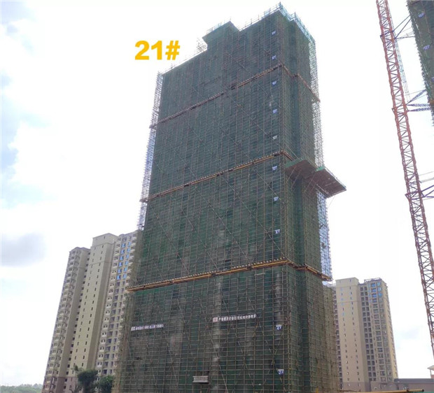 21号楼已封顶.jpg