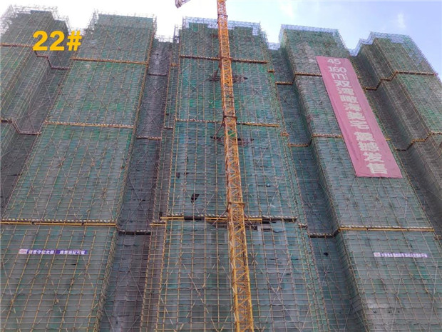 22号楼已封顶.jpg