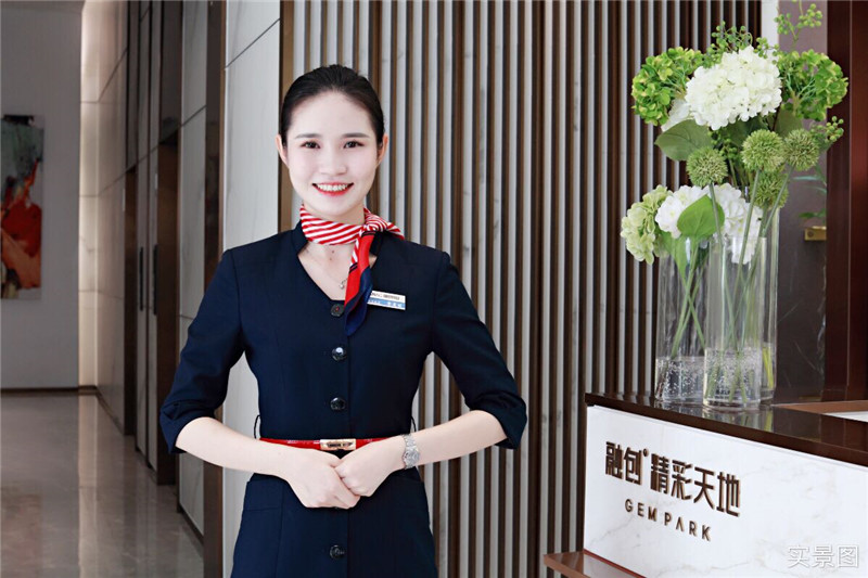 售楼处实景图.jpg
