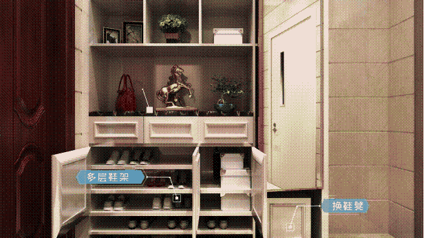 1547174440767733.gif