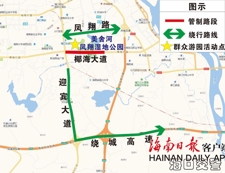 1550310338622062.jpg