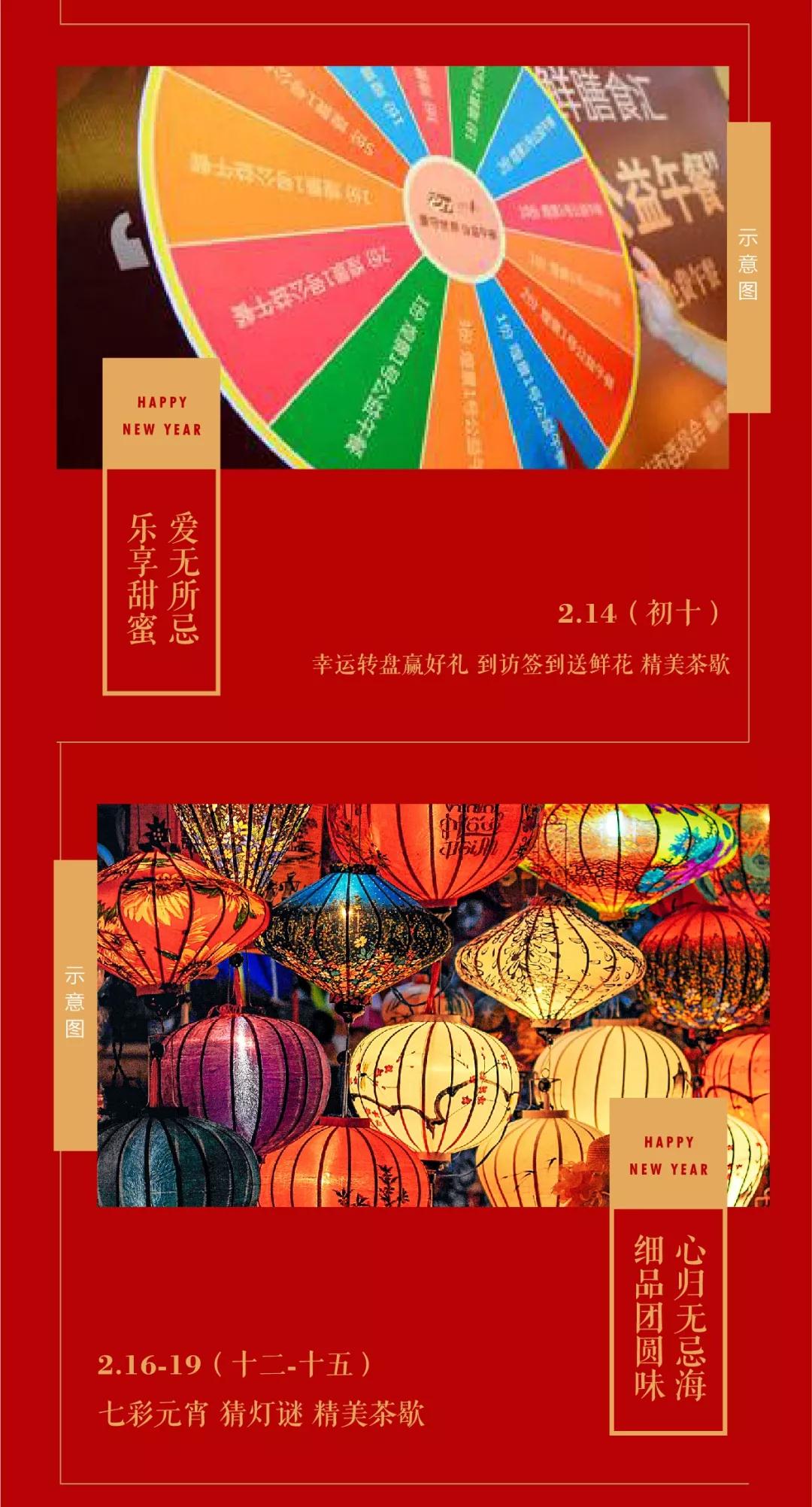 1550473163895340.jpg