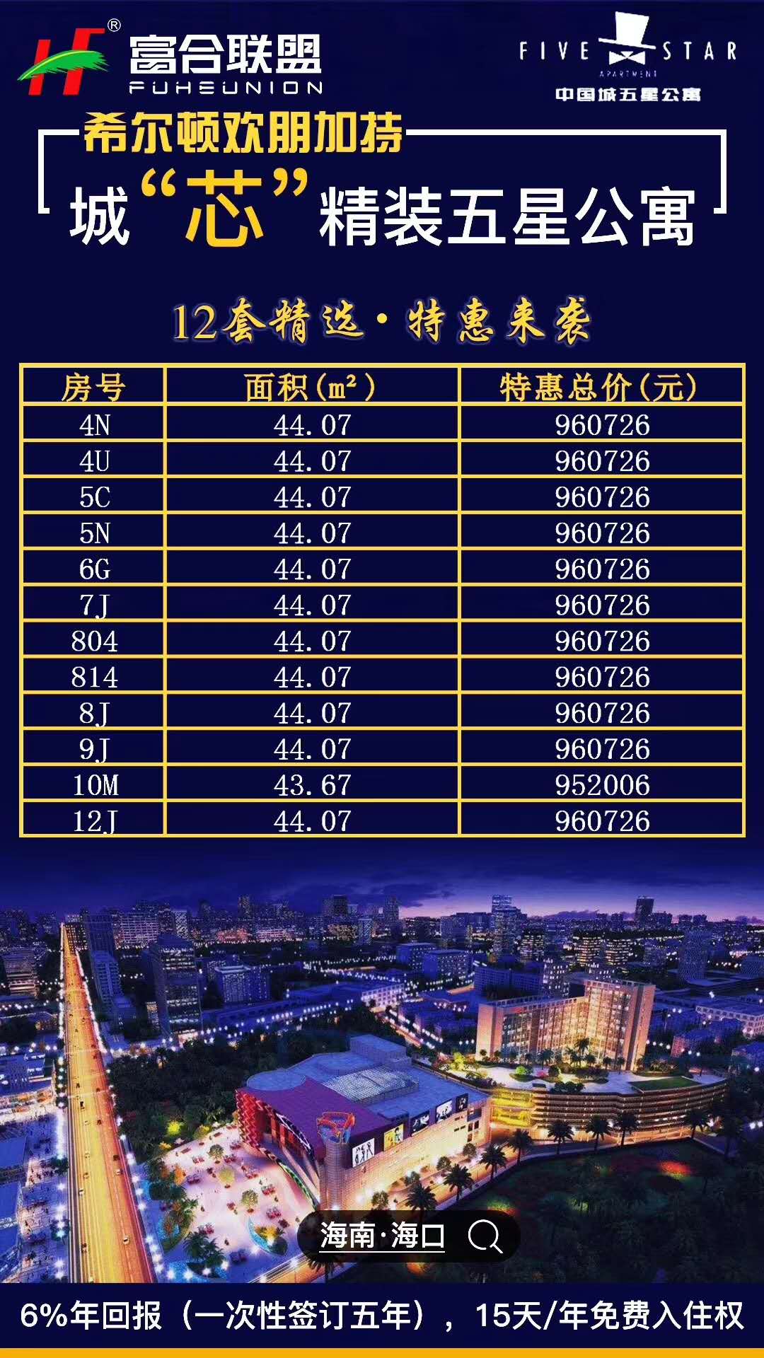 1556517871750453.jpg