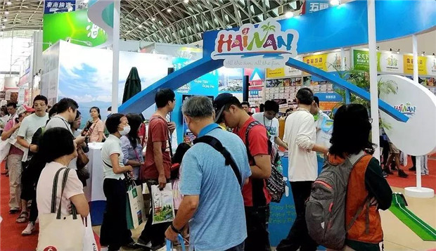 微信图片_20190527163011.jpg