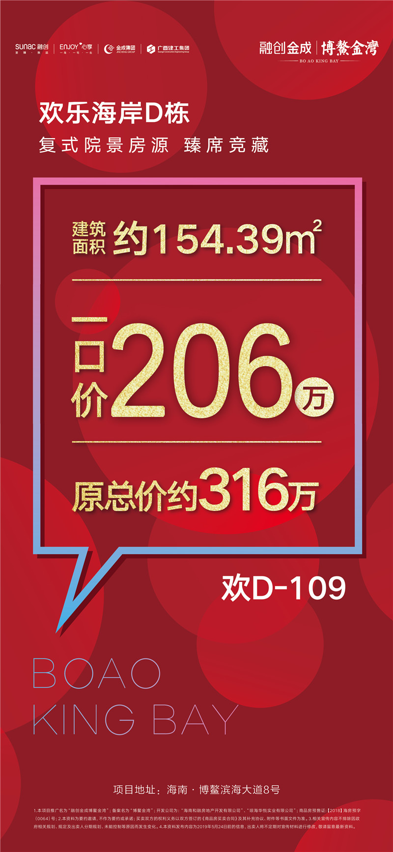 1559028853713884.jpg