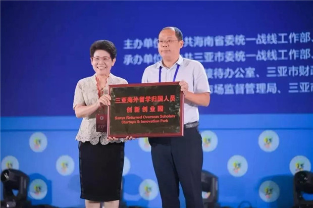 微信图片_20190601141854.jpg