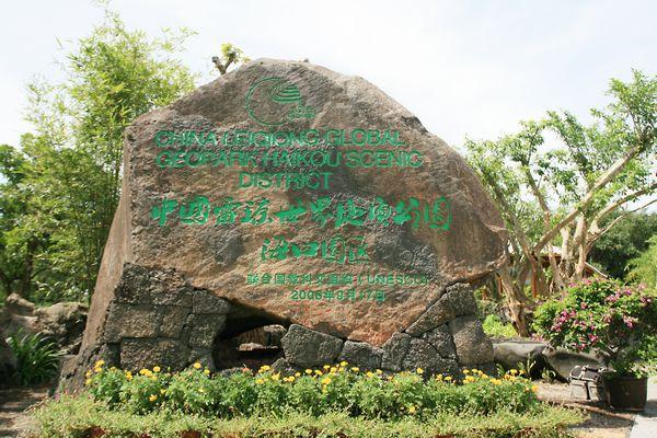 1565935695442859.jpg