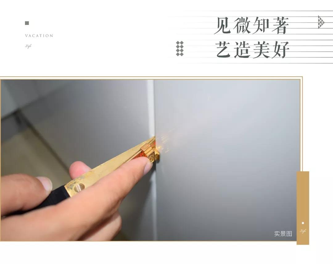 1569823879200536.jpg