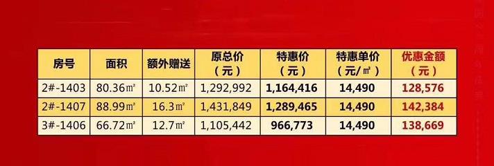1570082833193611.jpg