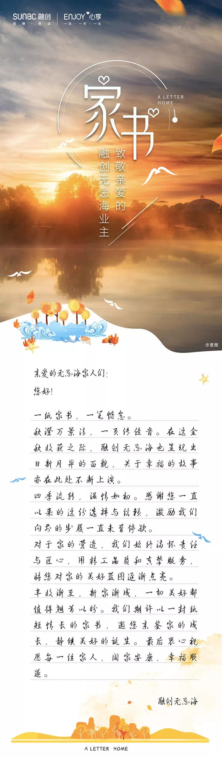 1570498874439905.jpg